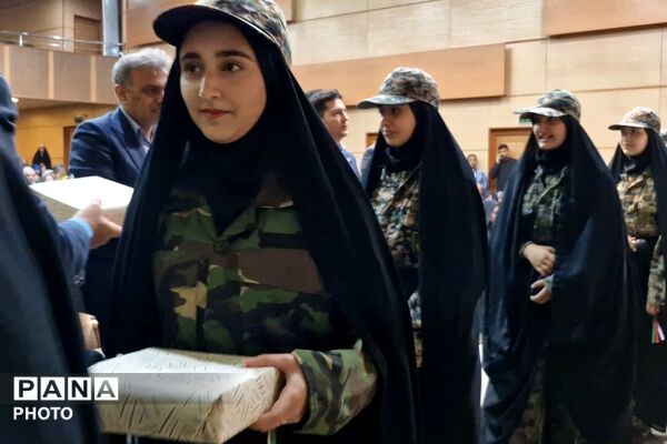 یادواره شهدای جنگ تحمیلی دوم و سوم در ناحیه یک شیراز
