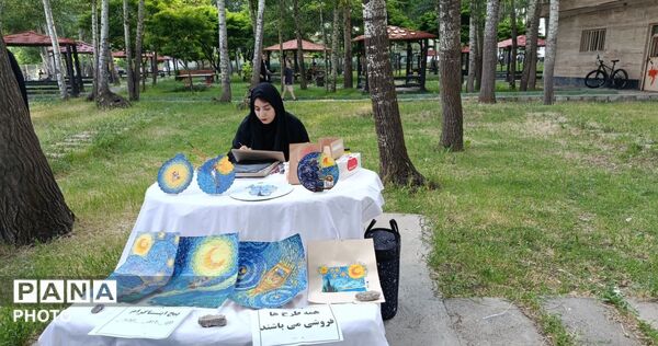 همایش «مهربان مهربان»