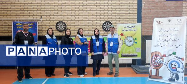 مسابقات استعدادیابی رابطین دارت در سالن زینبیه شهرستان شیروان