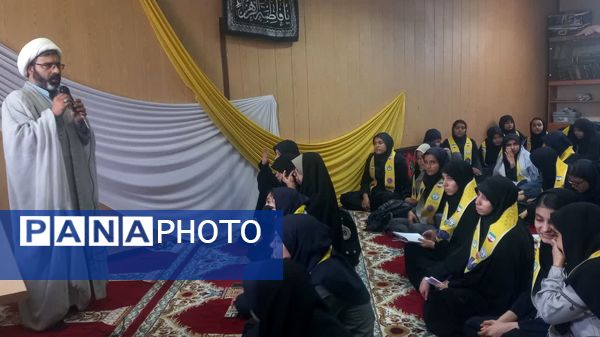 اردوی تشکیلاتی یاور مربیان پیشتاز دختر استان خراسان رضوی