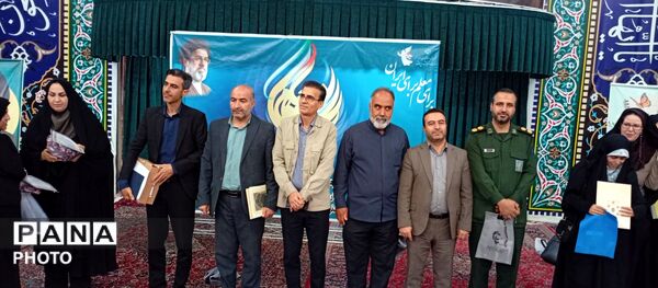 تجلیل از معلمان؛ برتر به مناسبت روز معلم در ملایر