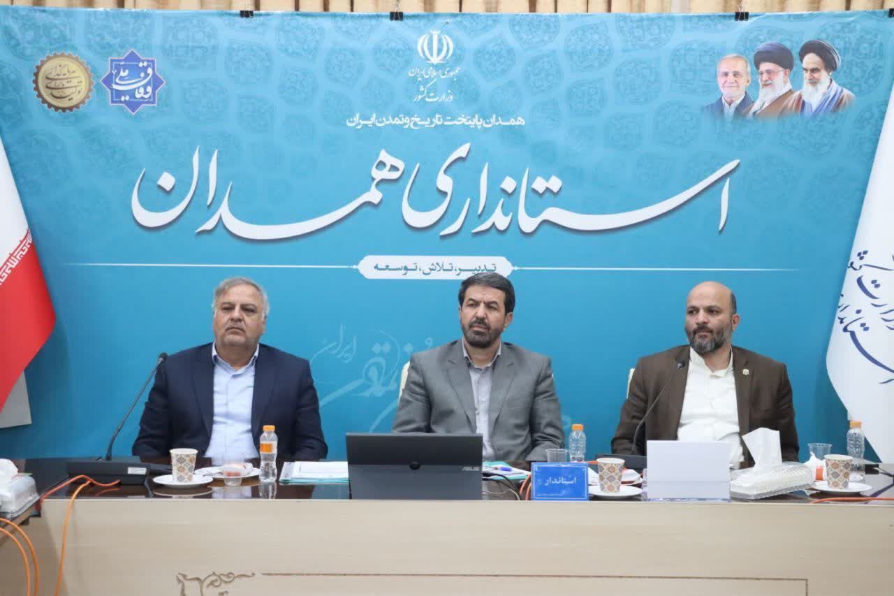 تحولات مدیریتی، آغازگر فصل نوین توسعه در همدان است