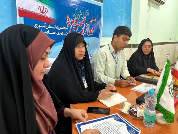 افتتاحیه دوازدهمین دوره مجلس دانش آموزی جمهوری اسلامی ایران در گناوه