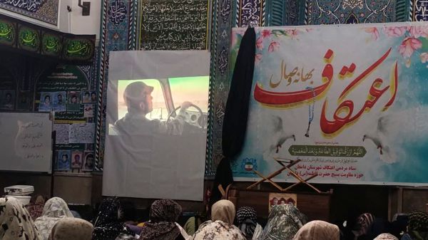 شور معنوی اعتکاف دانش‌آموزی در دامغان