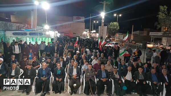 طنین پیوند مهر در باباحیدر