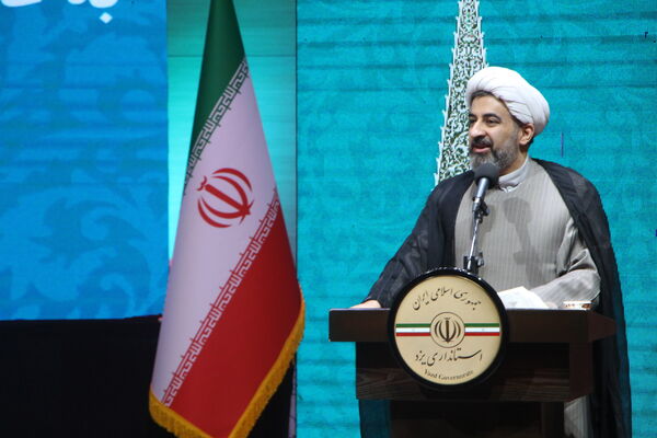 آیین رونمایی و تحویل لوح ثبت یزد به عنوان شهر جهانی زیور آلات سنتی
