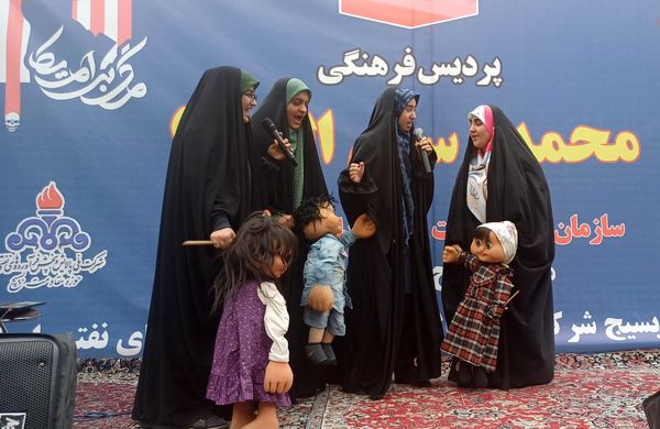 حضور پرشور مردم تهران در راهپیمایی 13آبان