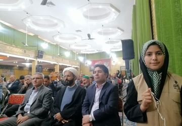 شب شعرعقیق سبز بینالود