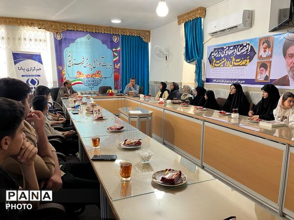 خبرگزاری پانا؛ بستری برای شناسایی و پرورش استعدادهای دانش‌آموزی