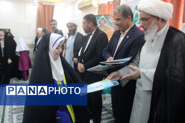 زنگ نماز در دبستان امید انقلاب ( شاهد ) بوشهر