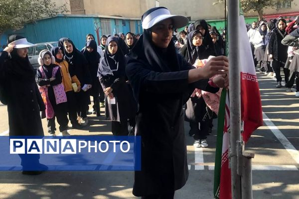 رأی ما ، آینده ما