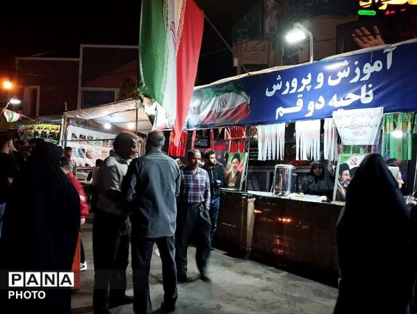 موکب معلمان جهادی ناحیه 2 آموزش و پرورش قم