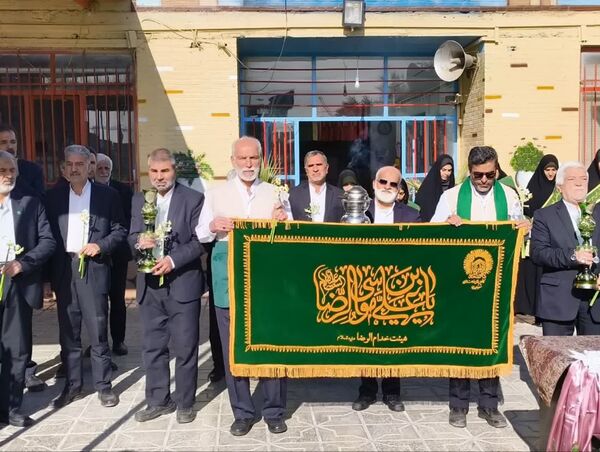 خادمان حرم امام رضا (ع) مهمان دبستان احمد کاظمی یک