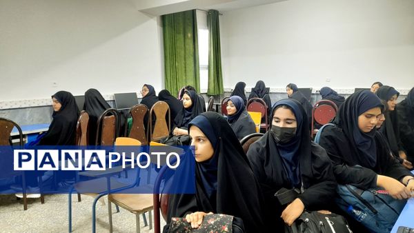 بازدید علمی دانش‌آموزان شاهد عصمت ناحیه 3 کرج از دانشگاه فرهنگیان پردیس امیرکبیر کرج