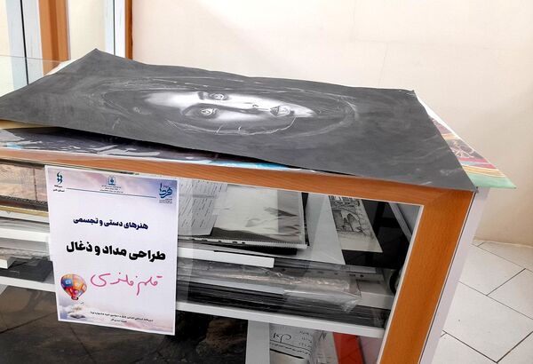 جمع‌آوری آثار چهل‌وسومین جشنواره فرهنگی و هنری فردا در البرز