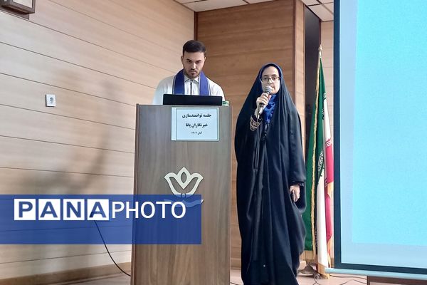 برگزاری جلسه توانمندسازی‌ دانش‌آموزخبرنگاران‌پانا‌ اسلامشهر