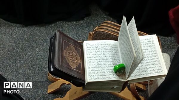 «قدری با شهدای» شهر بن 