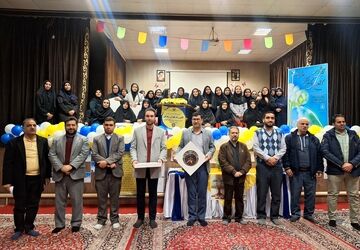 آیین تجلیل از ‌‌کانون‌های برتر «یاریگران زندگی» استان اصفهان