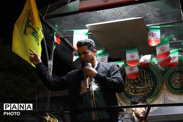 مرند یک‌صدا در میدان