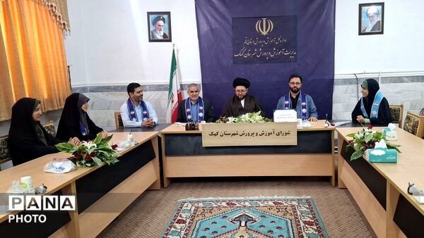 جلسه شورای برنامه ریزی سازمان دانش آموزی کهک