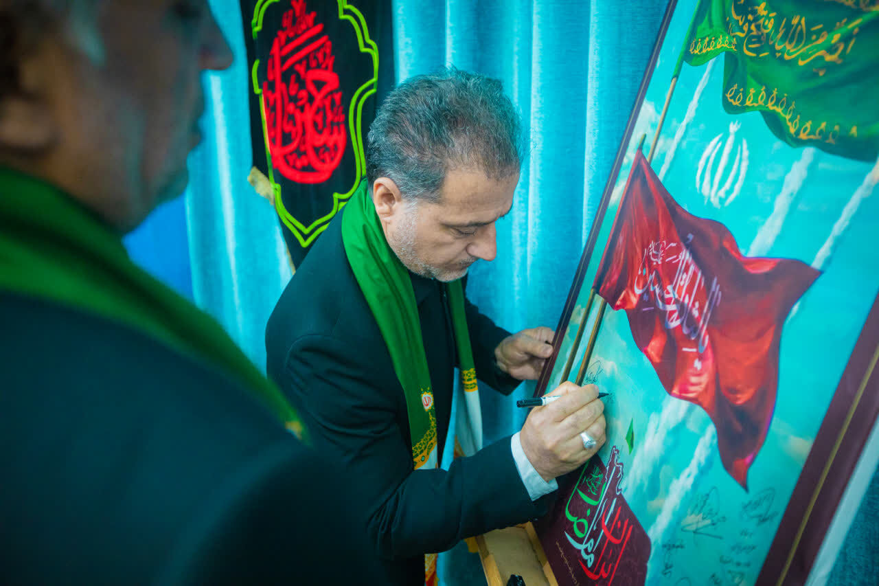 رونمایی از لوح نوزدهمین رویداد زیر سایه خورشید یزد