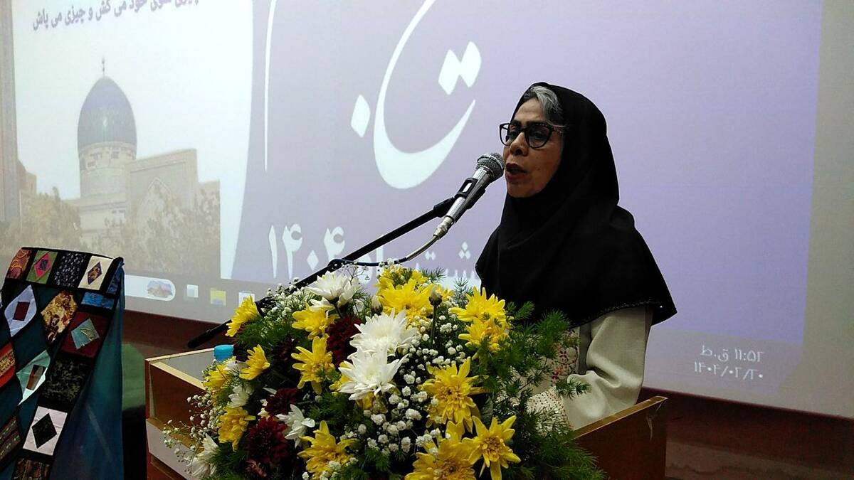 بزرگداشت شیخ الاسلام احمد جامی در تربت جام 