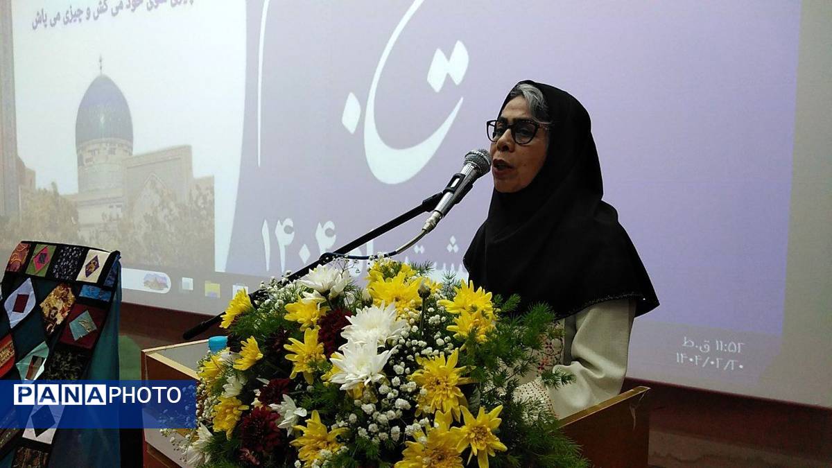 بزرگداشت شیخ الاسلام احمد جامی در تربت جام 