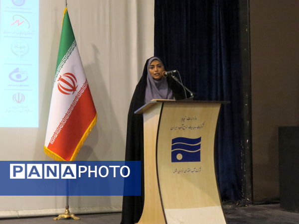 اولین همایش خانواده و مدیریت مصرف بهینه انرژی در بجنورد