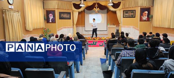 برگزاری همایش رتبه آفرینان برتر مؤسسه کاج در کانون سمیه شیروان