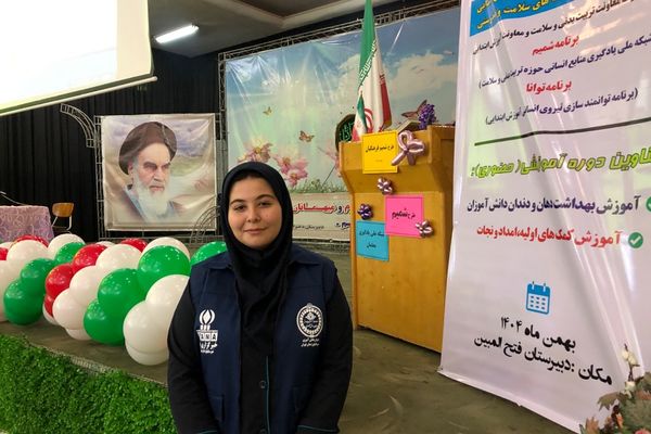 حضور آموزگاران پایه در برنامه‌های آموزشی سلامت و تندرستی(طرح شمیم) ناحیه دو شهرری 