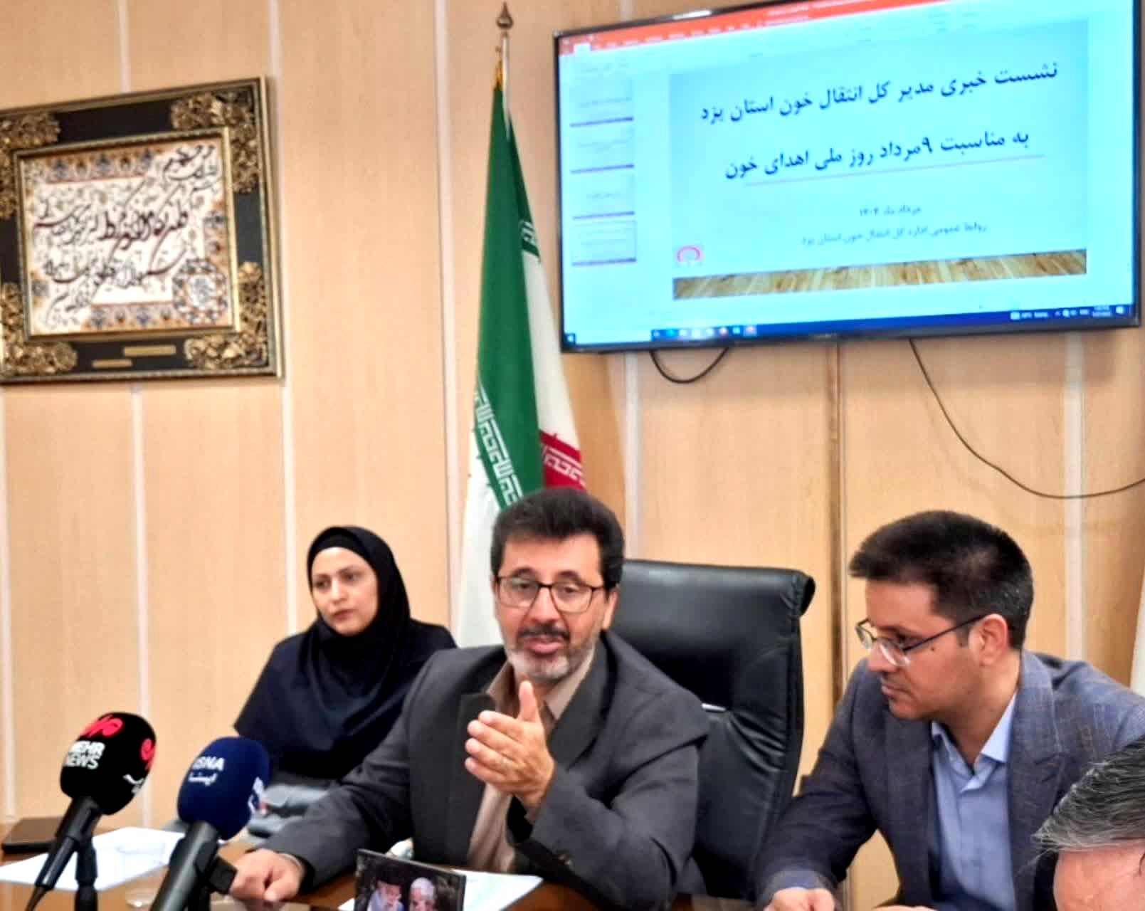 مردم ادامه دهنده راه شهدا در اهدای خون باشند