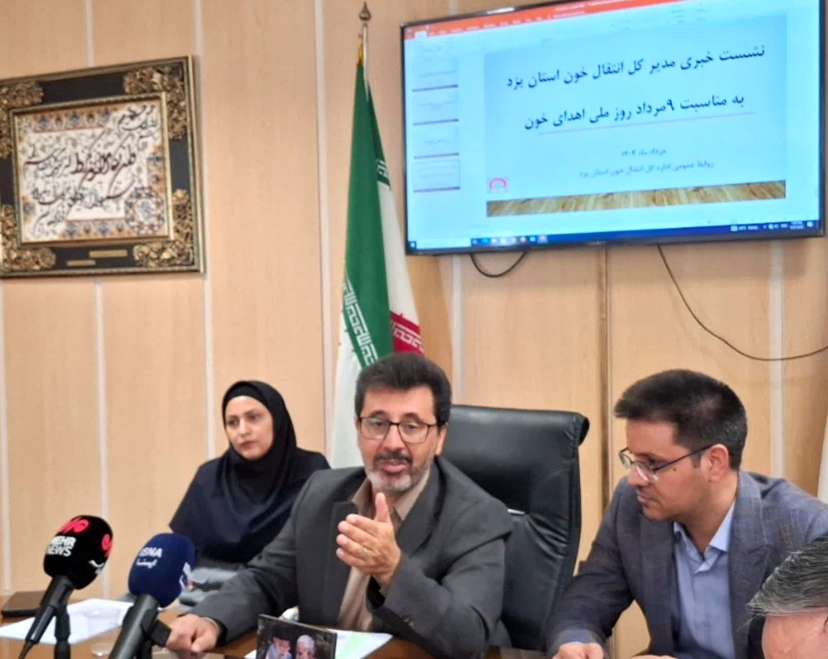 مردم ادامه دهنده راه شهدا در اهدای خون باشند