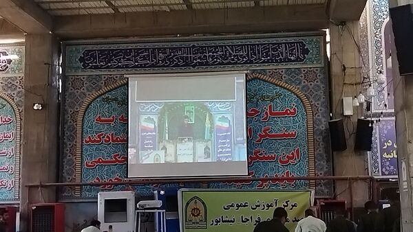 نماز عبادی و سیاسی جمعه همزمان با آغاز هفته نیروی انتظامی در نیشابور