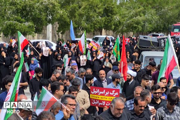 راهپیمایی روز قدس در جویم