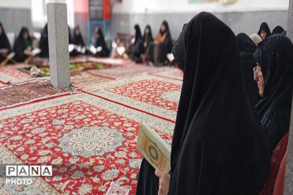 قرائت سوره فتح و اقامه نماز جماعت ظهر و عصر در مسجد جامع شهر بار