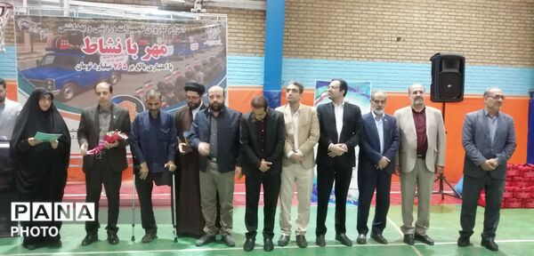 اعزام کاروان تجهیزات ورزشی و بهداشتی «مهر با نشاط» به مدارس قم