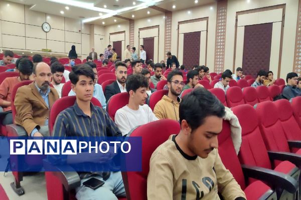  آیین اختتامیه رویداد استانی الف‌تا