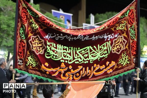 چهل ویکمین شب اجتماع مردم ابرکوه