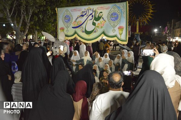 جشن کیلومتری غدیر در بهارستان‌دو