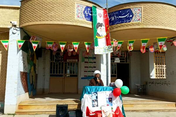 جشن بزرگ دهه فجر با طعم هویت و فرهنگ 