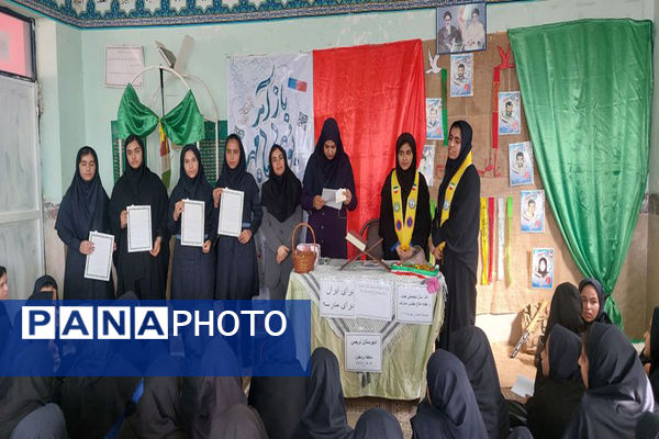 زنگ بازگشایی و زنگ نماز در دشتستان، گناوه ، شبانکاره، سعدآباد و بردخون