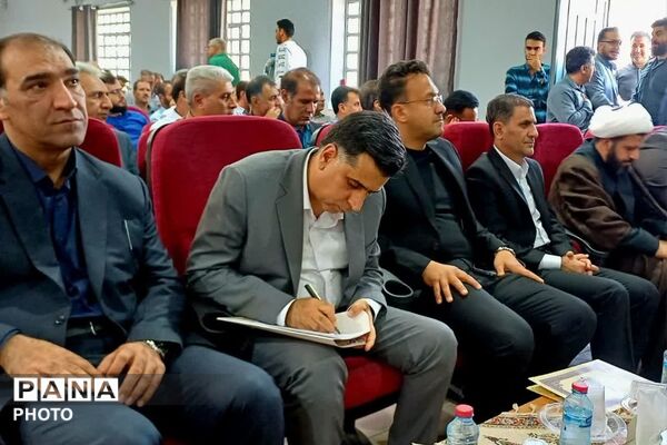 آیین تودیع و معارفه سرپرست آموزش و پرورش زرقان