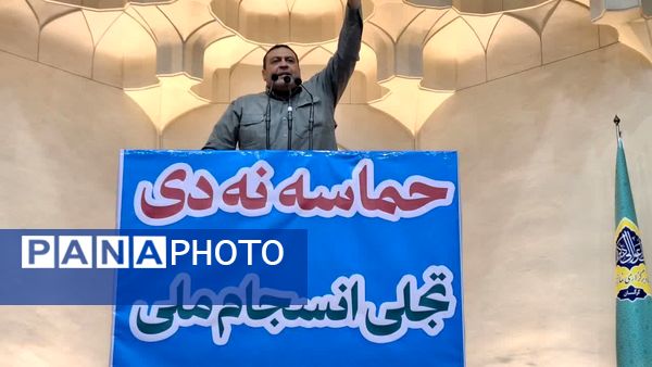 حضور پرشور مردم گرگان در 9 دی