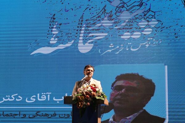 پیوند حماسه‌ها؛ از فردوسی تا خرمشهر در دانشگاه فردوسی مشهد