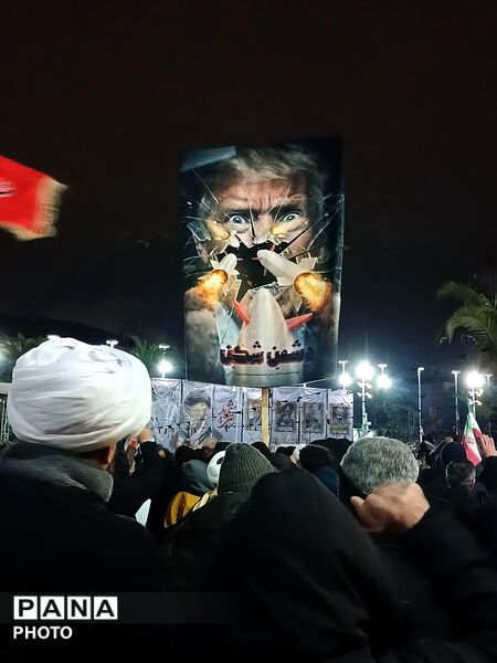 بیعت با رهبری در رشت