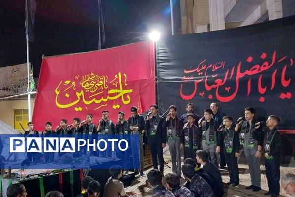 دلدادگی فرهنگیان شیراز در محرم 