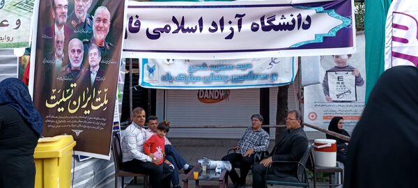 عید غدیر؛ جشن وحدت مسلمانان